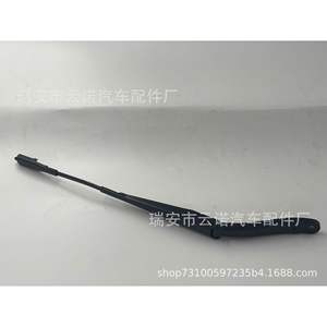 Venta al por Mayor de Fábrica de Brazos de Limpiaparabrisas de Plástico y Vidrio para Mercedes-Benz y Opel Modelo A1648200344 - Product Image 4