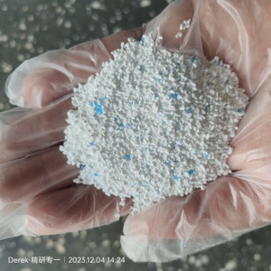 Acido Tricloroisocianurico con Effetto Clorante a Lunga Durata, Sicuro e Non Tossico, <span class=keywords><strong>Compresse</strong></span> Granulari di Cloro TCCA 90% - Product Image 5