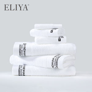 ELIYA-<span class=keywords><strong>toallas</strong></span> personalizadas para Hotel, conjunto de toalla de baño de cara y mano de 100% algodón blanco con Logo/toalla bordada - Product Image 3
