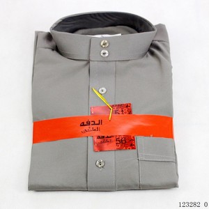 da uomo tradizionali musulmani 2 pezzi Casual a maniche lunghe per la <span class=keywords><strong>preghiera</strong></span> Choli stile musulmano Thobe inverno - Product Image 3
