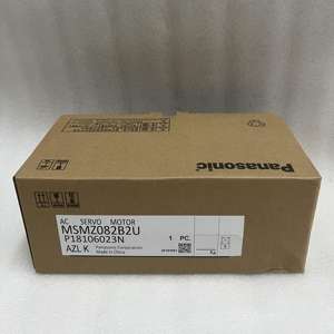 Motor Servo AC Panasonic MSMZ082B2U - Product Image 1