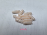 2025 en Stock Taille 0 Légumes HPMC Rose Café Lait Blanc Jaune Clair Clair Violet Rouge Capsule Vide pour Supplément Capsule