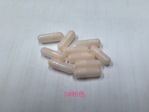 2025 en stock tamaño 0 vegetal HPMC Rosa café leche blanco amarillo claro púrpura rojo cápsula vacía para Cápsula de suplemento - Product Image 4