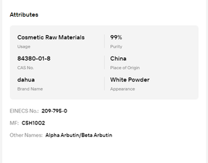 Poudre d'extrait végétal d'Alpha-Arbutine de haute qualité 99% CAS 84380-01-8 pour le blanchiment et l'éclaircissement de la peau - Product Image 6