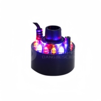 Accessoires d'humidificateur d'air 24V Module d'atomiseur ultrasonique 20mm Étang à poissons Rocaille Paysage aquatique Brouillard de pulvérisation
