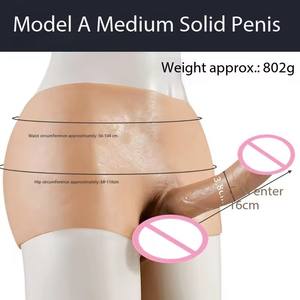 Juguete Sexual para Adultos de Gran Venta para Mujeres, Dildos Realistas Enormes para <span class=keywords><strong>Lesbianas</strong></span>, Masturbación y Sexo Anal, Pantis con Dildo Portátil para Hombres - Product Image 6