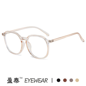 Retro Round TR90 Eyeglasses Full <b>Frame</b> Blue Light Protection Plano Lenses <b>Black</b> Style - Product Image 3