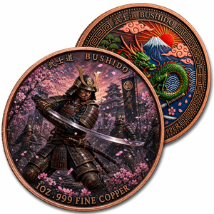 Moneda Personalizada de Cobre Fino .999 de 1oz, Shogun de Japón, Samurái, Conde de Guerra, Torii, Sakura, Medallón Coleccionable de Arte - Product Image 5