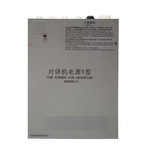 Dispositivo de Alimentación para Intercomunicador de Cabina de Ascensor DAA25301E10, Unidad de Alimentación de Emergencia - Product Image 1