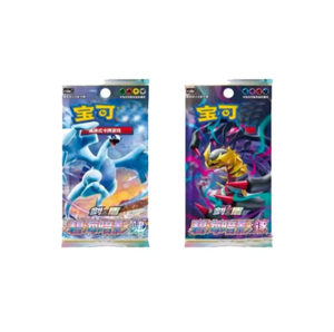 ชุดการ์ดโปเกมอน (TCG) บูสเตอร์แพ็คจากญี่ปุ่น - ชุด 20 กล่อง การ์ดโปเกมอนซันแอนด์มูน - Product Image 5