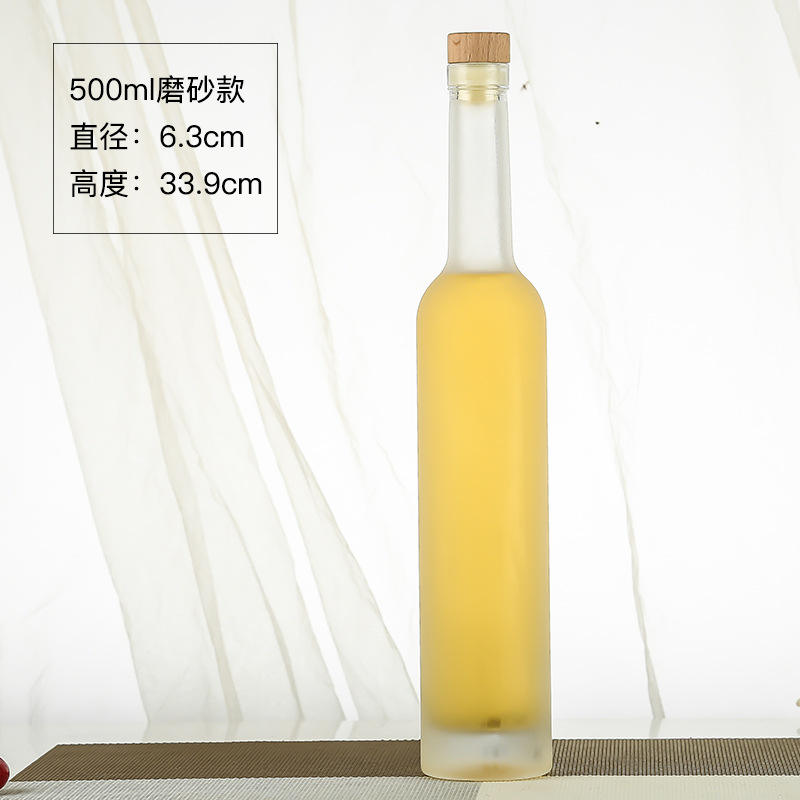 500ml frosted - 500ml frosted