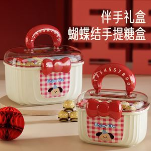 Wedding Candy Storage <b>Box</b> <b>Large</b> Capacity Covered Cartoon Design For Wedding Favor <b>Gift</b> <b>Box</b> - Product Image 1