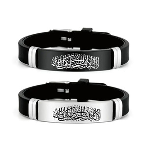 อะนิเมะสร้อยข้อมือซิลิโคนต่อพ่วงสแตนเลสกำไลข้อมือศักดิ์สิทธิ์สงครามราชาของฉันสร้อยข้อมืออาร์ค - Product Image 1