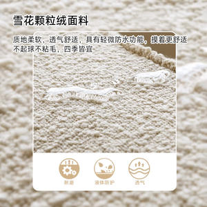 Cream Modular <b>Sofa</b> Bed Square Shape Tufted Foldable Removable Washable Cover Foam Filling L Shaped Design For <b>Kids</b> Adults - Product Image 4