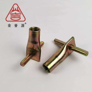 שקע הרמה מושחתת פלדה פחמן עבור פתרון בנייה-טרומי - Product Image 2