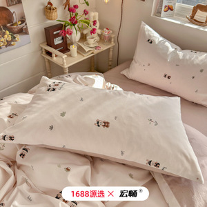 1688 - Product Image 4