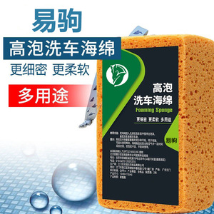10x10x17cm - Product Image 1
