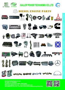 Nhà máy ban đầu <span class=keywords><strong>Deutz</strong></span> 2011/1011 bộ phận động cơ khởi động 01182384 - Product Image 4