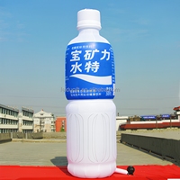 Modèle géant de canette de bière gonflable personnalisée pour l'extérieur, impression UV personnalisée du logo, canette de boisson gonflable pour la publicité d'événements de marque
