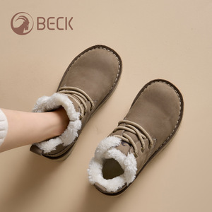 Botas de nieve de media caña para mujer, de piel de vacuno, con forro de felpa corta artificial, suela de espuma engrosada, para invierno. - Product Image 2