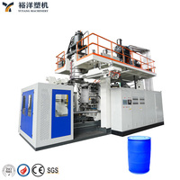 Entrenamiento Práctico para Operadores de Máquinas de Moldeo por Extrusión y Soplado para Barriles Químicos de HDPE de 200L