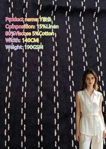 Tela Jacquard Adhesiva de Lino y Algodón 190GSM, Poliéster Tejido Ecológico para Marcas de Moda Sostenible, Reciclado, MOQ2 M - Product Image 2