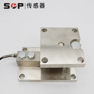 โมดูลวัดน้ำหนักแบบ S Beam Load Cell ความจุ 300 กก. สำหรับถังปฏิกรณ์ เครื่องชั่งแบบ Hopper และเซ็นเซอร์วัดน้ำหนัก - Product Image 3