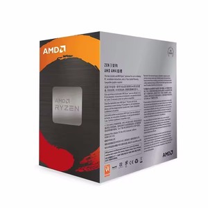 โปรเซสเซอร์เดสก์ท็อป Original 9 5950X 16 คอร์ 3.4 GHz ซ็อกเก็ต 32 เธรด ซีพียูคอมพิวเตอร์ ราคาดีที่สุด AMD 9 5950X AMD 9 5950X - Product Image 3