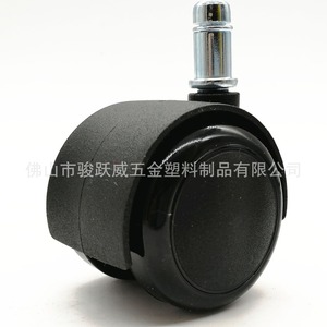 Rueda Giratoria Junyuewei de 60 mm, Silenciosa y Resistente al Desgaste, para Muebles y Sillas, Capacidad de Carga de 50 kg - Product Image 5