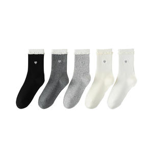Chaussettes blanches pour femmes, nouvelle collection automne 2026, avec broderie, dentelle, motif lettres en relief, tricotées, antibactériennes, personnalisables - Product Image 2