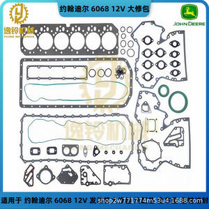 Kit de joints de moteur Yiling Mechanics pour John Deere 6068 12V RE532631 RE527015, pièces de réparation de culasse - Product Image 5