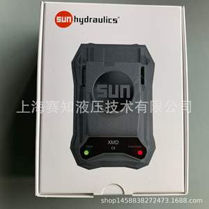 Amplificador de Válvula Proporcional Sun Hydraulics XMD-01, Nuevo, Importado de EE. UU., Energía de Solenoide - Product Image 3