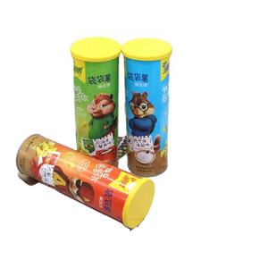 Boîte tube en papier kraft rigide personnalisée pour emballage alimentaire de biscuits, gâteau, flocons <span class=keywords><strong>d</strong></span>'avoine, pop-corn, nourriture pour bébé, pain, croustilles - Product Image 4
