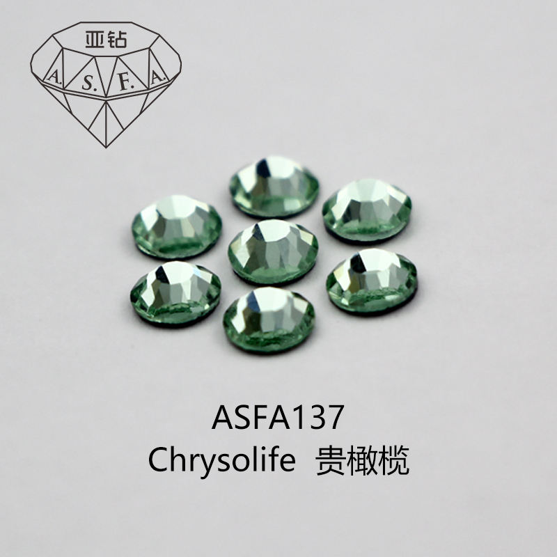 ASFA137 Fern Green