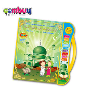 Libro Electrónico de aprendizaje temprano en inglés, juguete educativo árabe 3 en 1 - Product Image 5