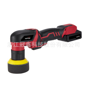 Uptop Cordless Car Polisher 12V Lithium Battery Professional Polishing Machine For Auto Detailing - Product Image 2