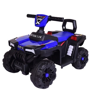 Voiture à pédales ATV 4 roues <span class=keywords><strong>Quad</strong></span> pour enfants Voitures à batterie Enfants conduisent - Product Image 2