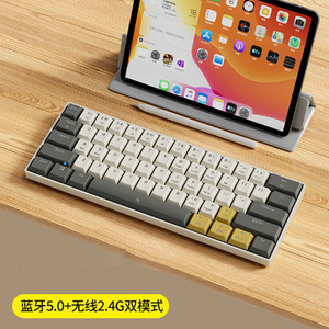 คีย์บอร์ดไร้สาย iFacemall 61 ปุ่ม รุ่น RF561 สำหรับใช้งานกับ iPad ในสำนักงาน - Product Image 2