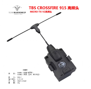 Ban Đầu Tbs Đội Blacksheep Crossfire TX V2 Bộ Phát Crsf TX V2 915/868MHz Dài Phạm Vi Cho RC - Product Image 5