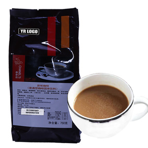 Poudre de café instantané certifiée Halal pour infusion à froid, café instantané en vrac, fournisseurs de poudre de café instantané de haute qualité, OEM - Product Image 4