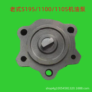 Pompe à huile principale pour moteur diesel monocylindre Changchai Changzhou, pièces de machines agricoles, modèles 195 - Product Image 3