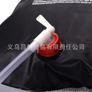 Douche solaire pliable FervorFOX Camp Shower 20L, portable pour le camping et les voyages - Product Image 5