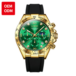 Роскошные Высококачественные наручные часы с логотипом - Product Image 1