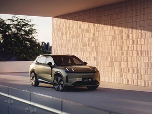 Offerta Speciale 2026 Lynk & Co 08 <span class=keywords><strong>EM</strong></span> P Versione Max SUV Ibrido Plug-in di Medie Dimensioni 5 Porte 5 Posti CLTC 160km Ricarica Rapida 0.23h - Product Image 4