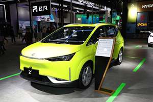 HYCAN Z03 Fashion 2026 Nuevo Modelo, Motocicleta Eléctrica de Cuero con Cámara LED, Multifuncional, con Techo Solar, <span class=keywords><strong>49cc</strong></span>, 5 Asientos, Nueva de China - Product Image 3