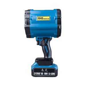Souffleur sans fil F407 Violent Fan 18V Li-Ion haute puissance, outil industriel, bleu et jaune - Product Image 1