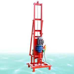 Hiyoung เครื่องเจาะหลุมบาดาล,อุปกรณ์เจาะขนาดมินิ50เมตรระบบความร้อนใต้พิภพอัตโนมัติสำหรับเจาะน้ำบาดาลไฟฟ้า - Product Image 1