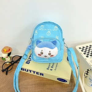 Promotion Nouveau Sac à Dos Bandoulière en Peluche ChiiKawa Mignon Usagi, Sac à Main Cœur de Fille Cartoon, Petit Sac à Main Grande Capacité Eight Ikawa - Product Image 2