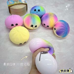 لعبة ضغط مخصصة على شكل خبز مطاطي بوجه مضحك، لعبة ناعمة لتخفيف التوتر من مادة TPR، هدية مثالية لحفلات الأطفال - Product Image 3