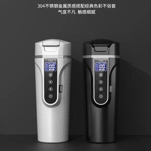 Taza Calefactora para Auto con Pantalla Digital Táctil, Control de Temperatura Constante de 0-100°C para Uso en Auto y Hogar - Product Image 5
